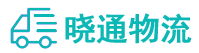 长沙到德清县物流公司